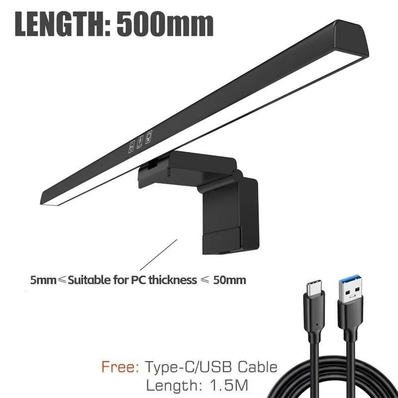 

Wisciton подвесной светильник для монитора 50 см