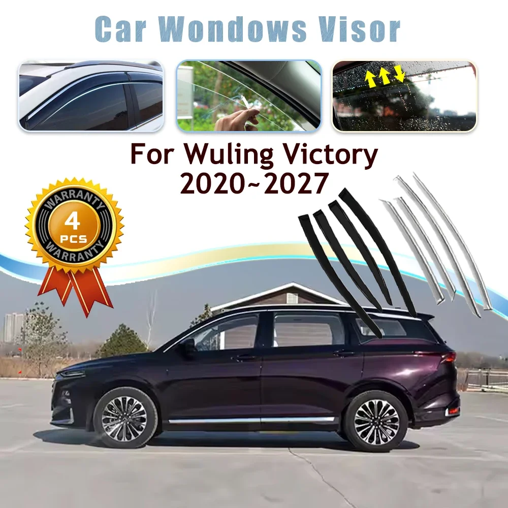 Автомобильный оконный козырек для Wuling Victory Kaijie CN220M 2020-2027 дефлектор от дождя