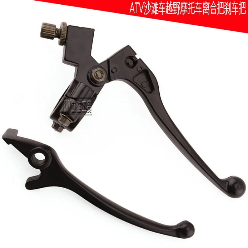 

Motorcycle Brakes Folding Clutch Brake Lever Handle Pit Dirt Bike Parts for CRF IRBIS Apollo Xmotos KAYO BSE Pit Dirt Bike