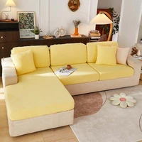 jacquard sofa cover yellow thick elastic for living room armchair corner type sofa cushions seats cover slipcover couch cover