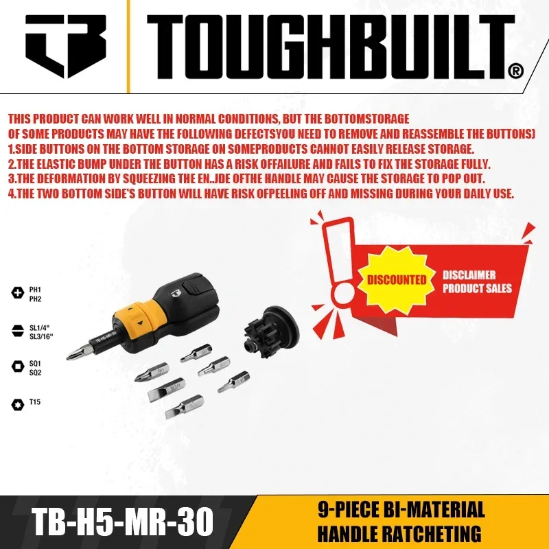 

TOUGHBUILT Дефекты в специальных предложениях TB-H5-MR-11/TB-H5-MR-30 Отвертка с храповым механизмом из 9 предметов, двухкомпонентная ручка, ручные инструменты