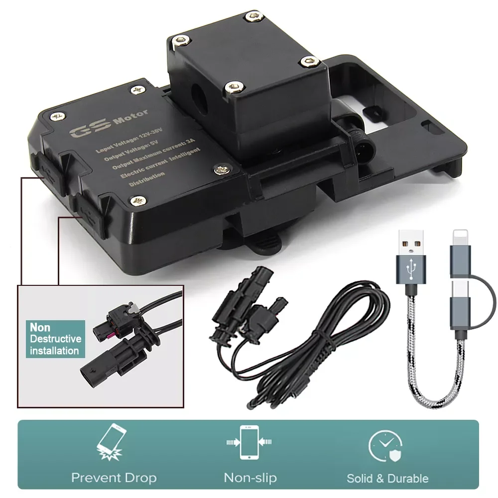 

Gps-навигатор для BMW R1200GS r1200 GS, портативное зарядное устройство usb для мотоцикла, навигация с поддержкой Африки Twin CRF1000L ADV 800GS