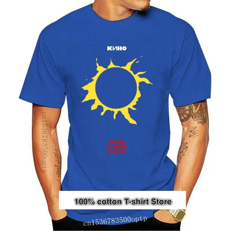 Camiseta de Kino para hombre, camisa con gráfico de Zvezda Po Imeni Solntse, banda rusa Punk Rock Wave, Tee1