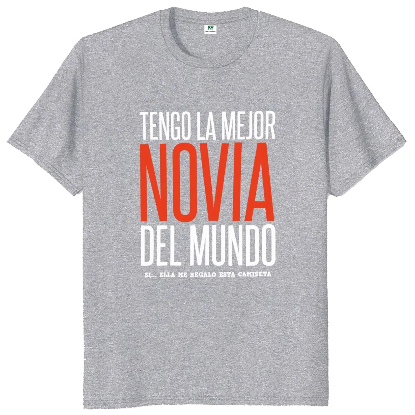 Футболка с надписью У меня лучшая подружка забавные испанские пары подарок парню