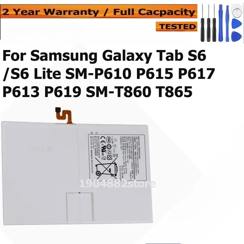 Для Samsung Galaxy Tab S6S6 Lite SM-P610 P617 EB-BT725ABU SM-T860 T865 P613 P619 P615 Аккумулятор 7040 мАч (art.: 3920d2c005eef) - 3920d2c005eef