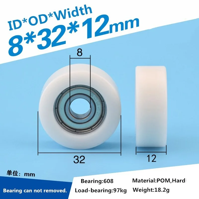 

Плоский роликовый шкив POM/нейлон 8*32*12 мм