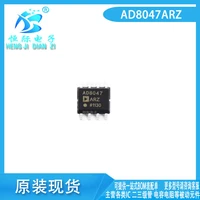 ad8047arz ad8047ar sop 8 new adi operational amplifier chip available from stock