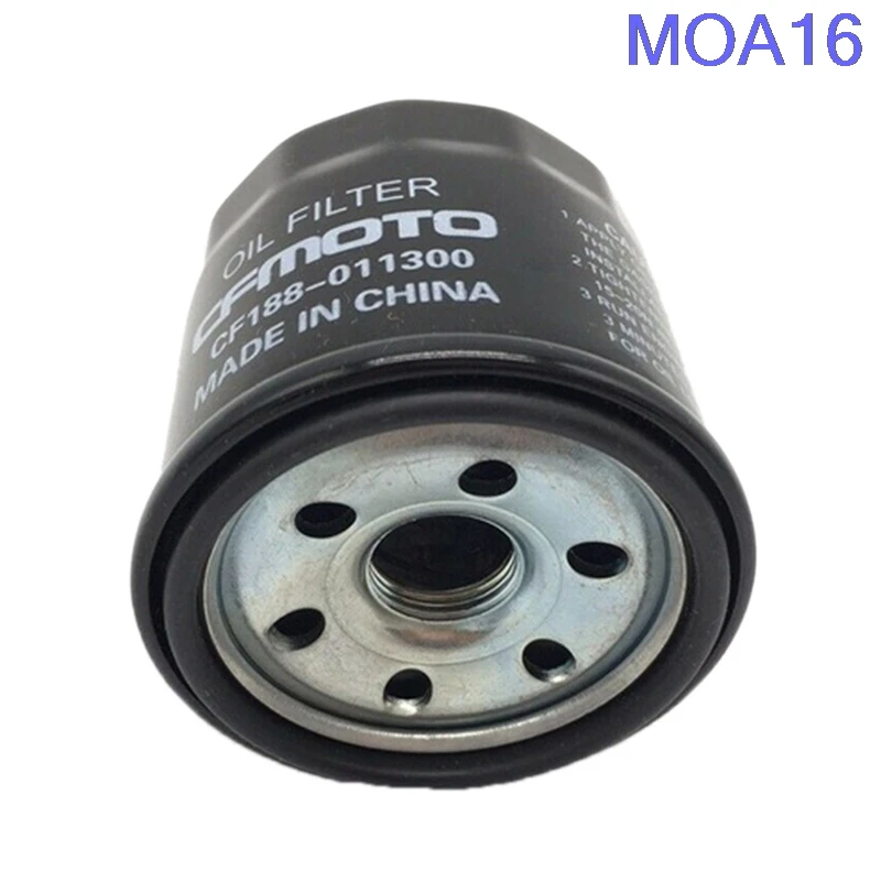 

Масляный фильтр в сборе CF moto 188 500 500CC 4X4 0180-011300-0B00, новинка 2021