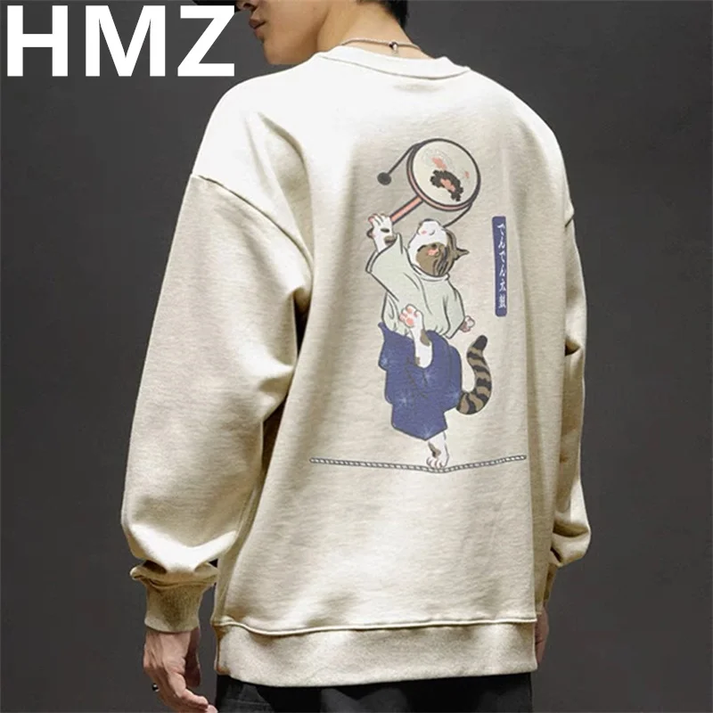 Рисунок 3 - Свитшот HMZ Мужской Хлопковый
