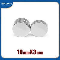 102050100150200pcs 10x3 disc strong powerful magnets n35 round permanent magnets 10x3mm neodymium magnet 103 search magnet