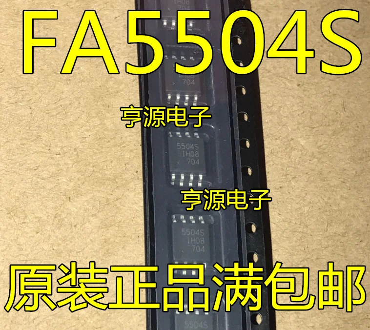 

(5Pcs/lot)FA5504S FA5504 5504S 5504 SOP8