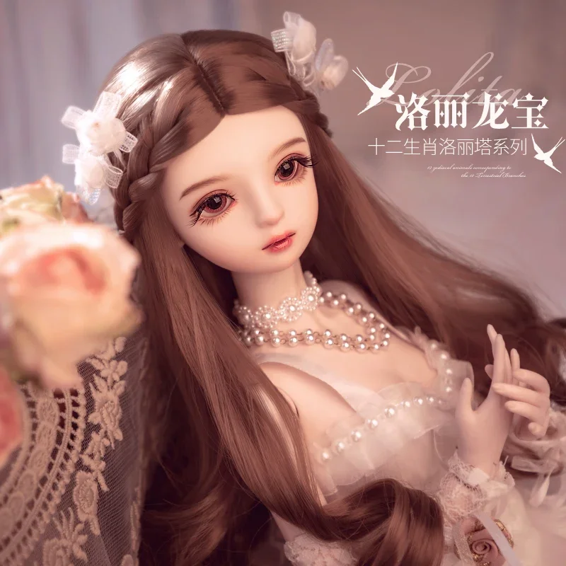Кукла BJD 1/3 полный комплект 60 см красивая кукла ручной работы для молодых девушек