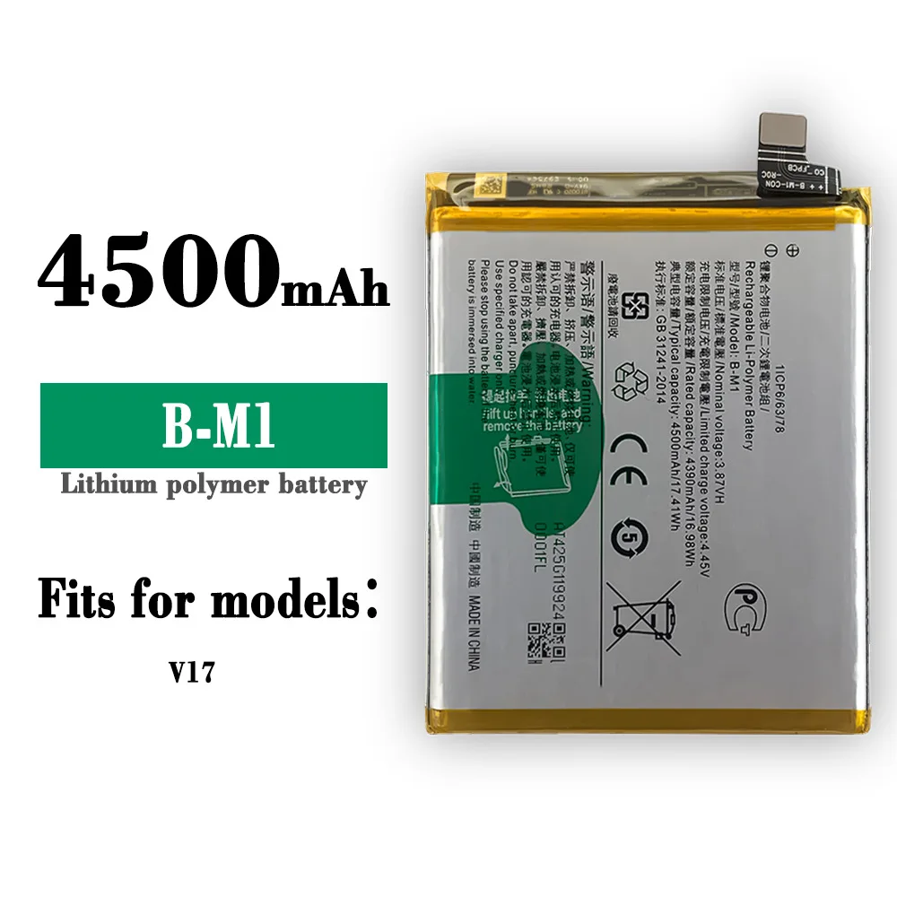 

100% Orginal High Quality Replacement Battery For vivo V17 B-M1 4500mAh Mobile Phone Large Capacity 4500mAh Batteries