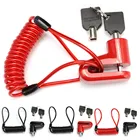 Замок роторный велосипедный с дисковым тормозом и защитой от кражи