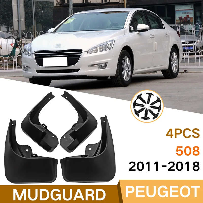 

Брызговики для Peugeot 2011 л 2018-, комплект автомобильных брызговиков
