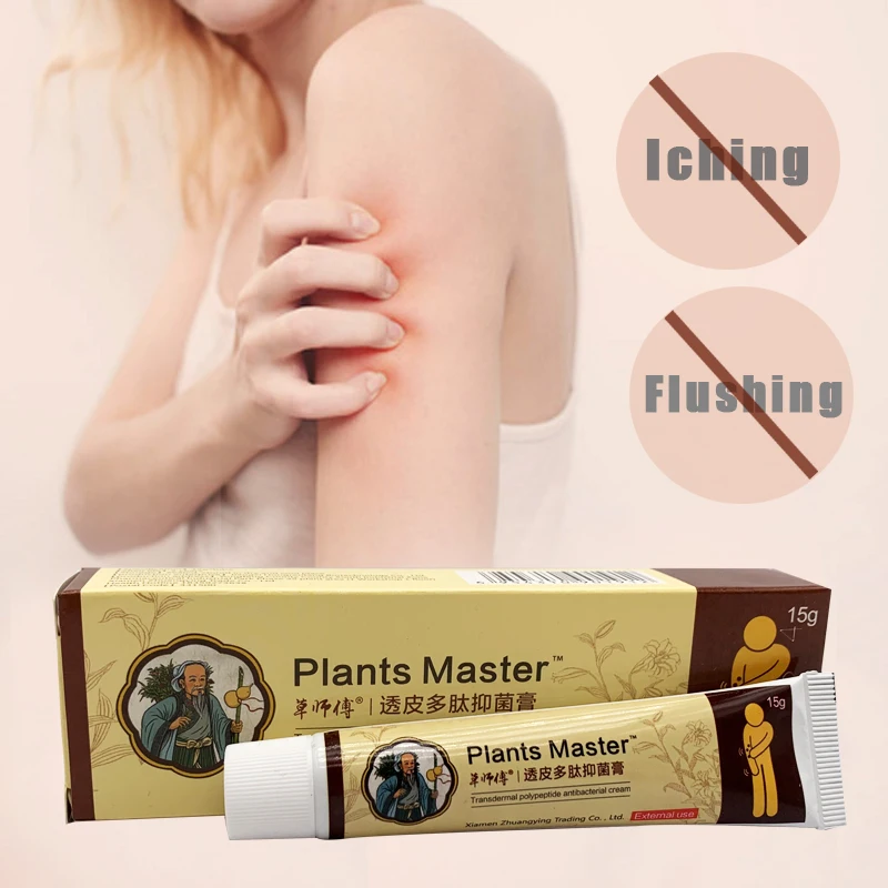 

15g Plants Master Skin Pruritus Cream Pimple Patch Psoriasis Ointment Eczema Herpes Treatment Natural Plant Extracts Care