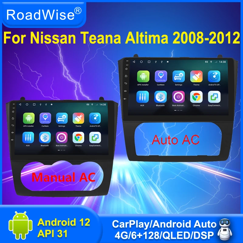 

Roadwise 8+256 Android 12 Car Radio Multimedia Carplay For Nissan Teana Altima 2008 - 2012 4G Wifi GPS DVD 2Din DSP BT Autoradio