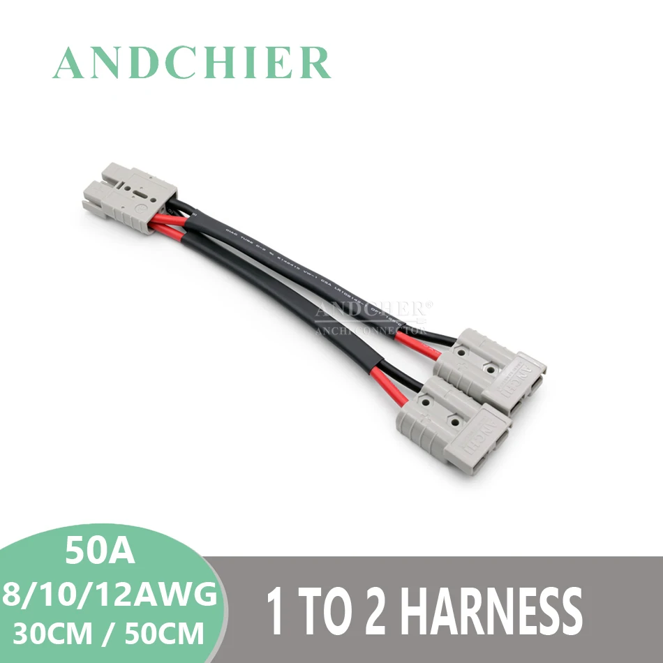 

2023 New 1 Tow 2 50A 2P Andersons Connector Wire Harness To Achieve An Electric Multi-purpose Lithium-ion Battery Connector