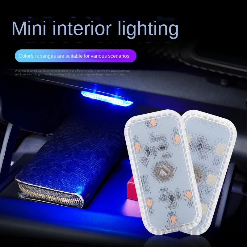 

LED Touch Light Mini Wireless Car Interior Lighting for Door Foot Trunk Storage Box USB Charging Car Reading Light