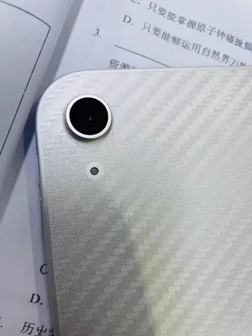 Металлическое закаленное стекло для защиты объектива камеры iPad Pro Air 5 4 Mini 6 11 iPadPro 13 дюймов 2024 i Pad защитная пленка аксессуары