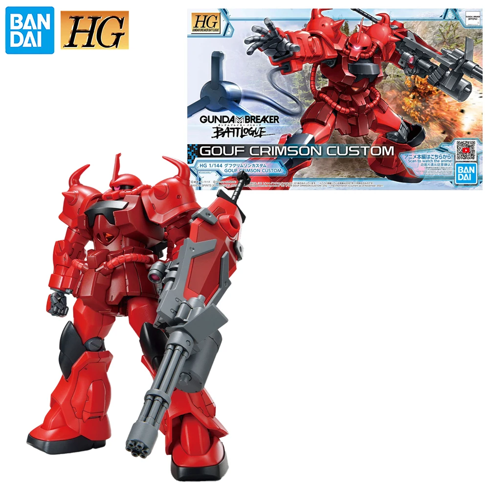 [В наличии] Bandai HG Gundam Breaker Battlogue Gouf Crimson на заказ масштаб 1/144 коллекционная фигурка
