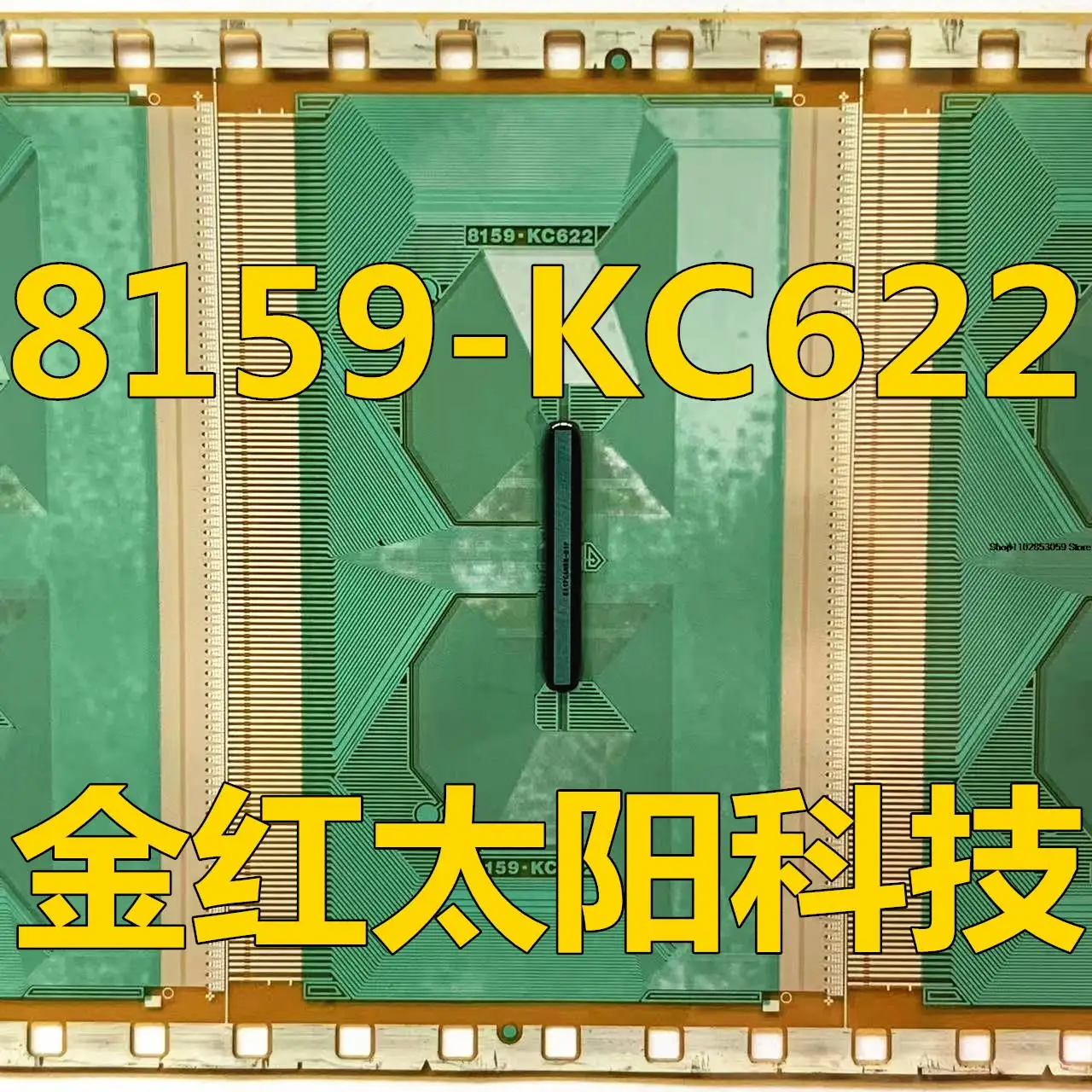 

1PCS 8159-KC622TAB COF INSTOCK