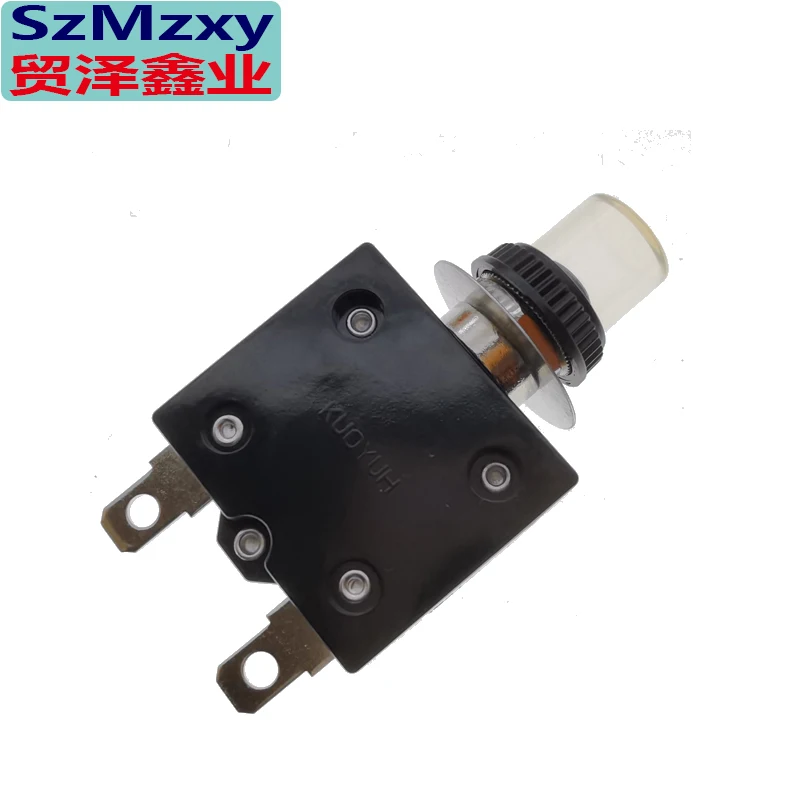 Автоматические выключатели KUOYUH 125/250VAC 1 комплект лидер продаж новые серии 98 3A 5A 6A 7A