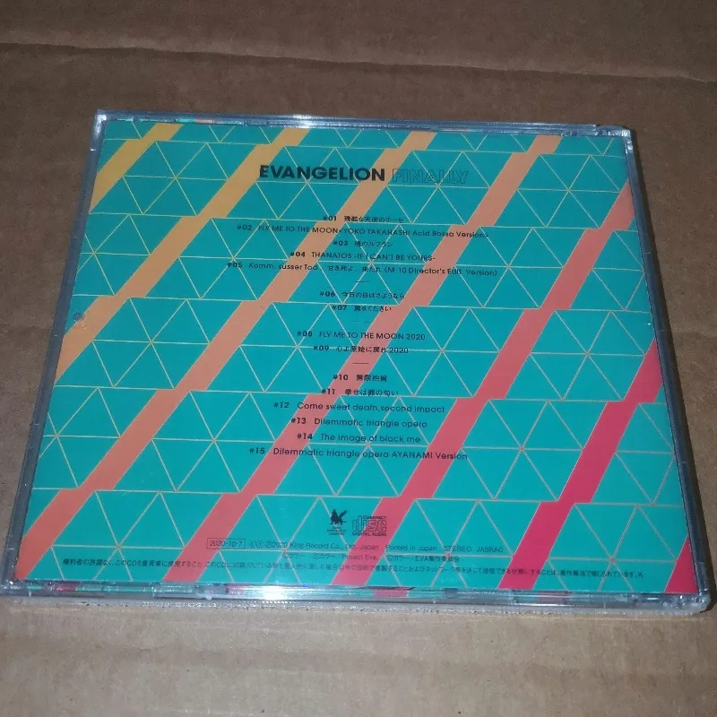 Классическая японская аниме-музыка: сборник песен, саундтрек, CD, EVANGELION FINALLY CD, «EVA», «NEON», «GENESIS», «EVA», музыкальный CD (art.: 3920d8f68cf0a) - 3920d8f68cf0a