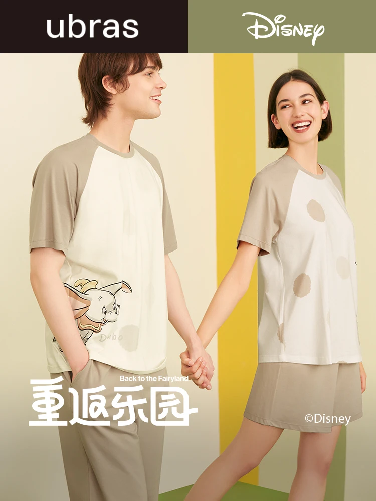 Ubras Homewear Set Pajamas Women COUPLE'S Short sleeve Shorts Summer Breathable Soft Comfortable Thin
