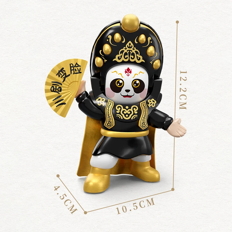 Забавные креативные детские характеристики сычуанская кукла с изображением