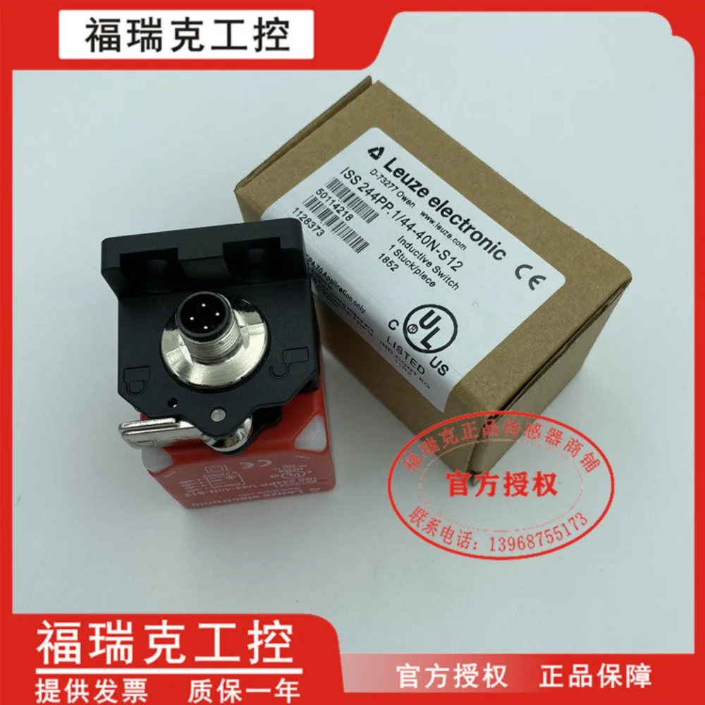 Фото Новый индуктивный датчик приближения Lloyce Square Proximity Switch ISS 244PP/44-40N-S12, PNP, нормально открытый/нормально закрытый №4