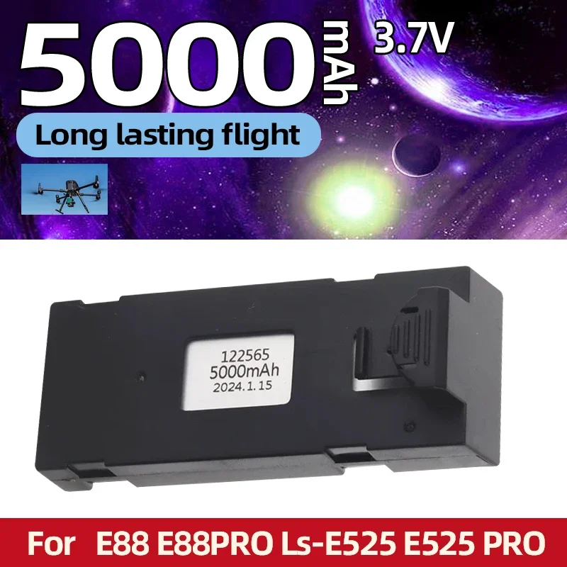 Литиевая батарея для дрона E88/E99/E525 3 7 в 1800 мАч 2600