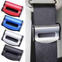 2pcs car seat belt buckles clip hoder safety guard for kids seat belts fixing stopper adjuster universal interior accessories