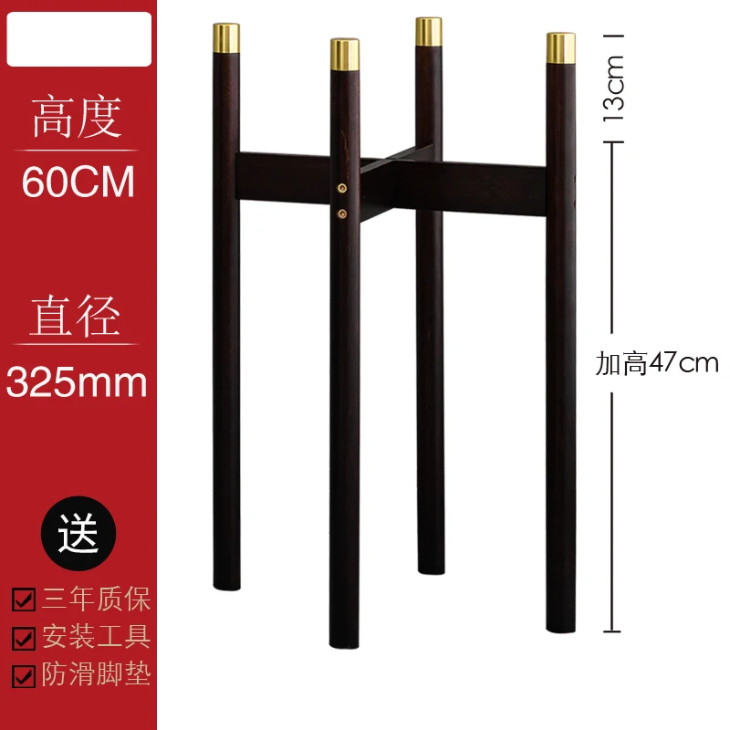 Новая китайская напольная стойка для цветов в помещении держатель деревянного