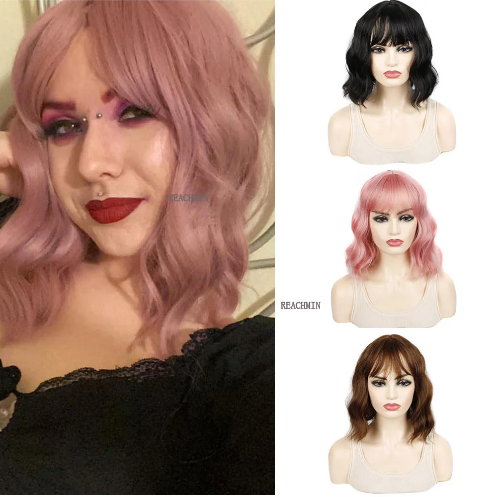 

Water Wave Short Wig Wavy Hair 14inch 35cm Drag Queen Fashion Wigs Black Brwon Color For White Black Women