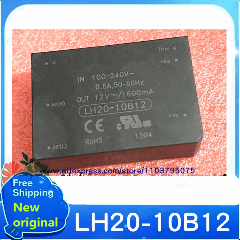 

SIP модуль питания LH20-10B12 12V2.1A