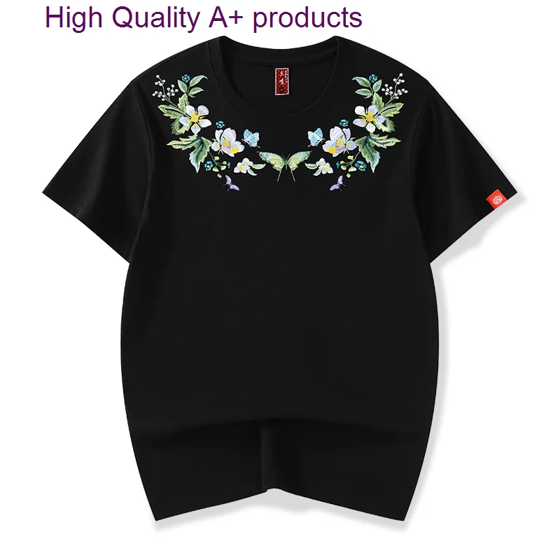 

Летняя футболка с коротким рукавом и вышивкой бабочки в китайском стиле для мужчин и женщин парные свободные рукава
