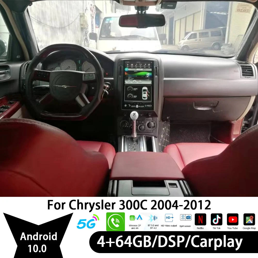 

Автомагнитола 2DIN, мультимедийный плеер с сенсорным экраном 12,3 дюйма, GPS-навигацией, 6 + 128 ГБ, Android 10, для Chrysler 300C 2004-2012