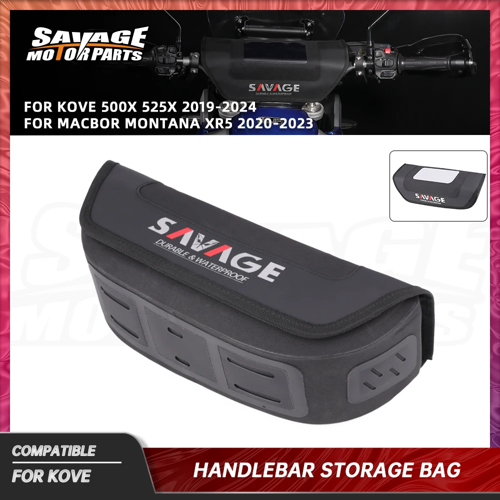 Водонепроницаемая сумка для хранения мотоцикла KOVE 500X 525X 2024 сумки на руль