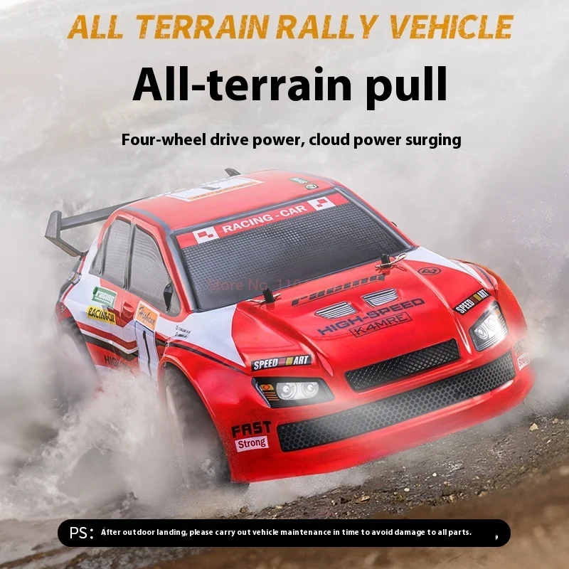 San Yao 1:12 полномасштабный четырехколесный привод для дрифта с дистанционным