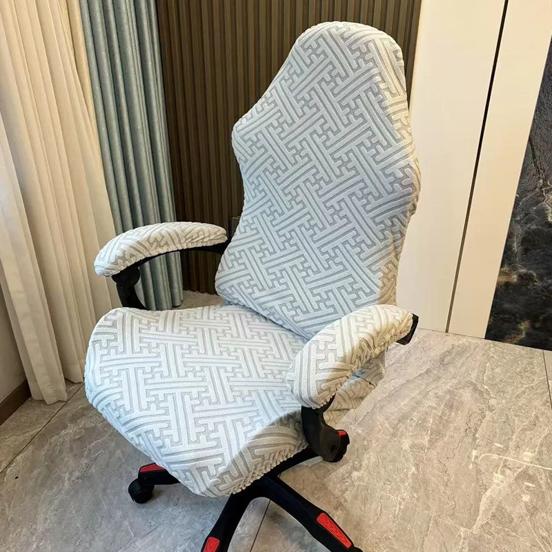 

Современный Универсальный Чехол Для Игрового Кресла: Эластичная Защита Спинки И Подлокотников Для Домашних Компьютерных Игр И...