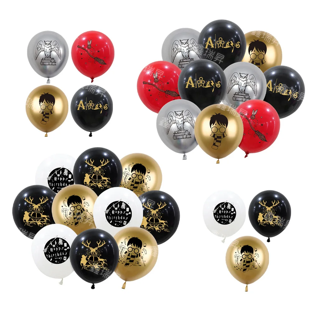 

Harried Party Supply Balloons Potters Cartoon Latex Ballons Magic School Happy Birthday Party Favors Baby Kids Toy Decorations