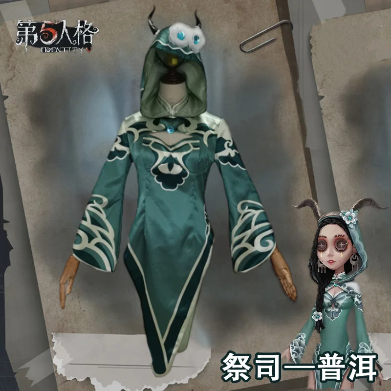 Женский костюм для косплея Fiona Gilman карнавальный Чонсам женщин и девушек нарядный