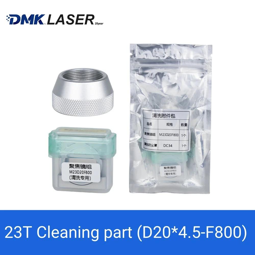 

Комплект аксессуаров для чистки SUP D20F800 Монтаж фокусировочной линзы и очистка пылезащитного чехла для лазерной сварочной головки 20T 21T 23T