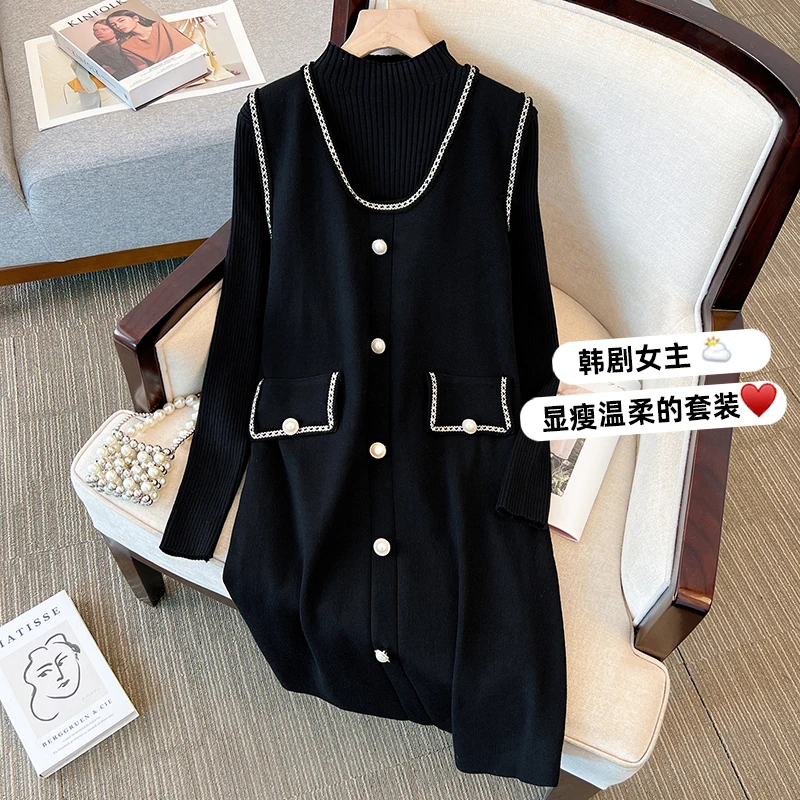 Новый женский костюм большого размера на весну и осень модный вязаный свитер +