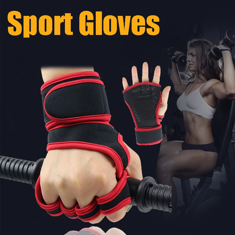 

1 пара, спортивные перчатки с открытыми пальцами