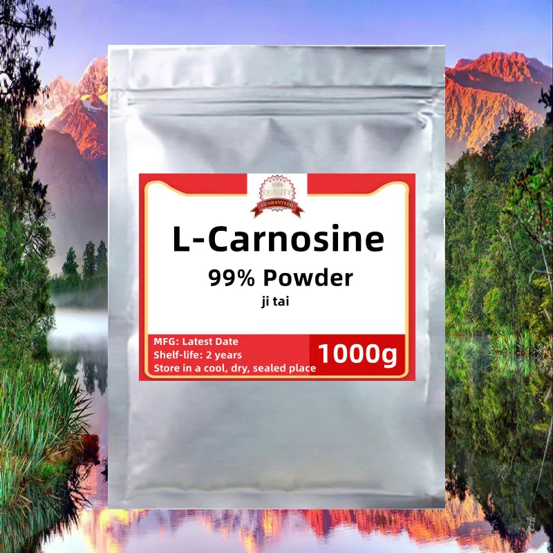 

50-1000g High Quality 99% L -Carnosine, Free Shipping