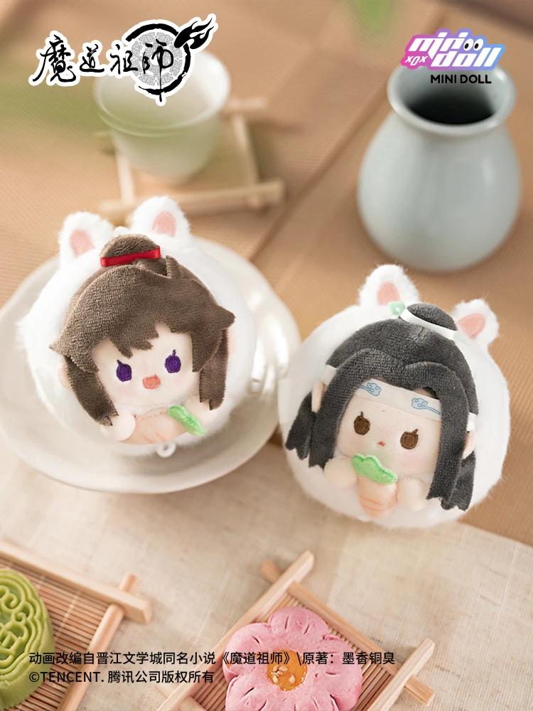 Официальный Оригинальный аниме Mo dao zu shi Lan Zhan Wei wuxian мягкая игрушка в виде плюшевых