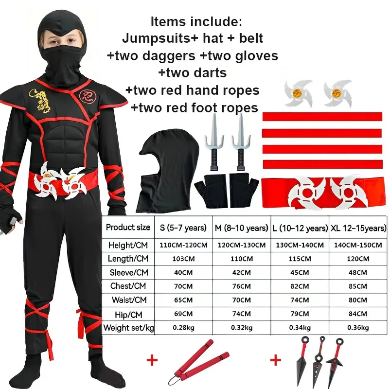 Детский комплект одежды ниндзя детский карнавальный костюм для мальчиков и