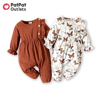 patpat baby girl long sleeve jumpsuit baby romper spring and summer baby girls newborn clothings brownwhite butterfly ruffle